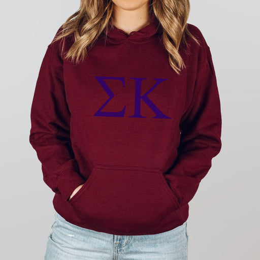 Sigma Kappa Sigma Kappa World Famous  Greek Hoodie
