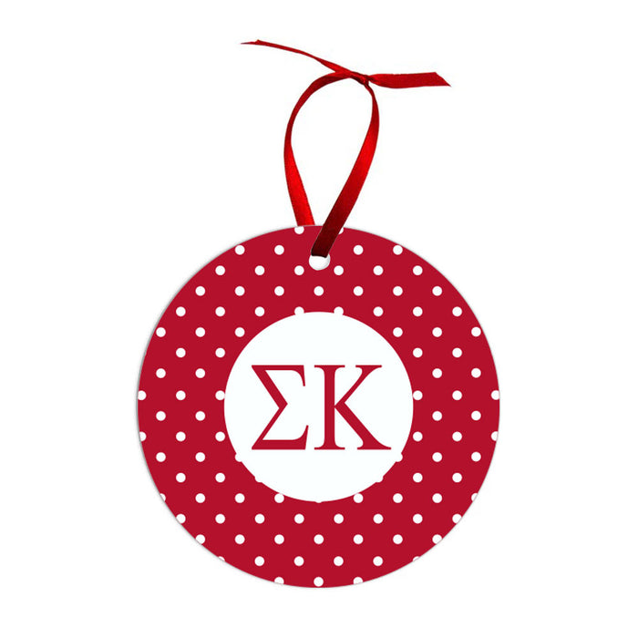 Sigma Kappa Polka Dots Christmas Ornaments Sigma Kappa Polka Dots Christmas Ornaments