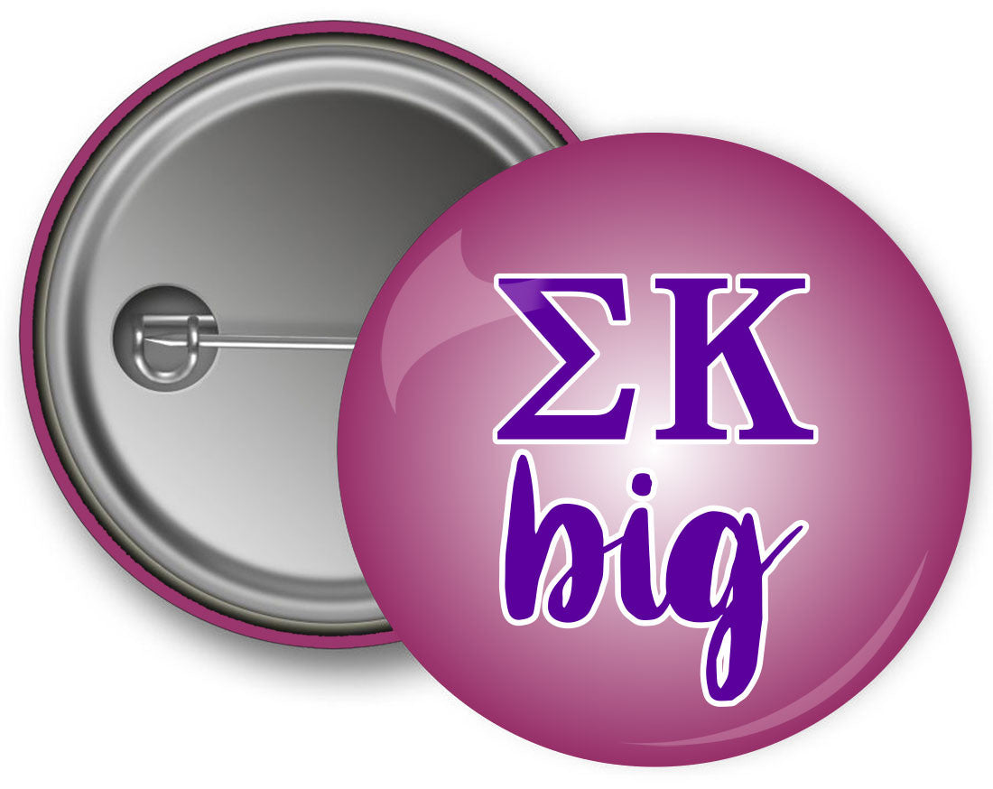 Sigma Kappa Big Button Sigma Kappa Big Button