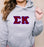 Discount Sigma Kappa Lettered Hooded Sweatshirt Best Value DISCOUNT Sigma Kappa Lettered Hooded Sweatshirt - Best Value