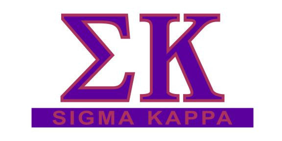 Sigma Kappa Custom Sticker Personalized Sigma Kappa Custom Sticker - Personalized
