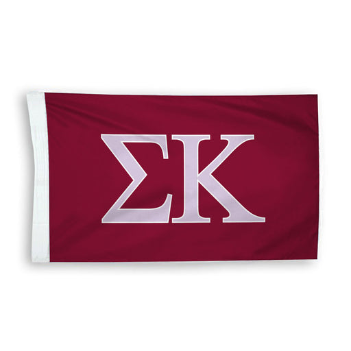 Homedecorgifts Sigma Kappa New 2 Color Flags