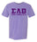 Sigma Lambda Beta Greek Custom Comfort Colors Heavyweight T Shirt Sigma Lambda Beta Greek Custom Comfort Colors Heavyweight T-Shirt