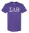 Sigma Lambda Beta Lettered Shirt Sigma Lambda Beta Lettered Shirt