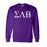 Sigma Lambda Beta Lettered World Famous Greek Crewneck Sigma Lambda Beta Lettered World Famous Greek Crewneck
