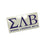 Sigma Lambda Beta Letters Over Name Sticker Sigma Lambda Beta Letters Over Name Sticker
