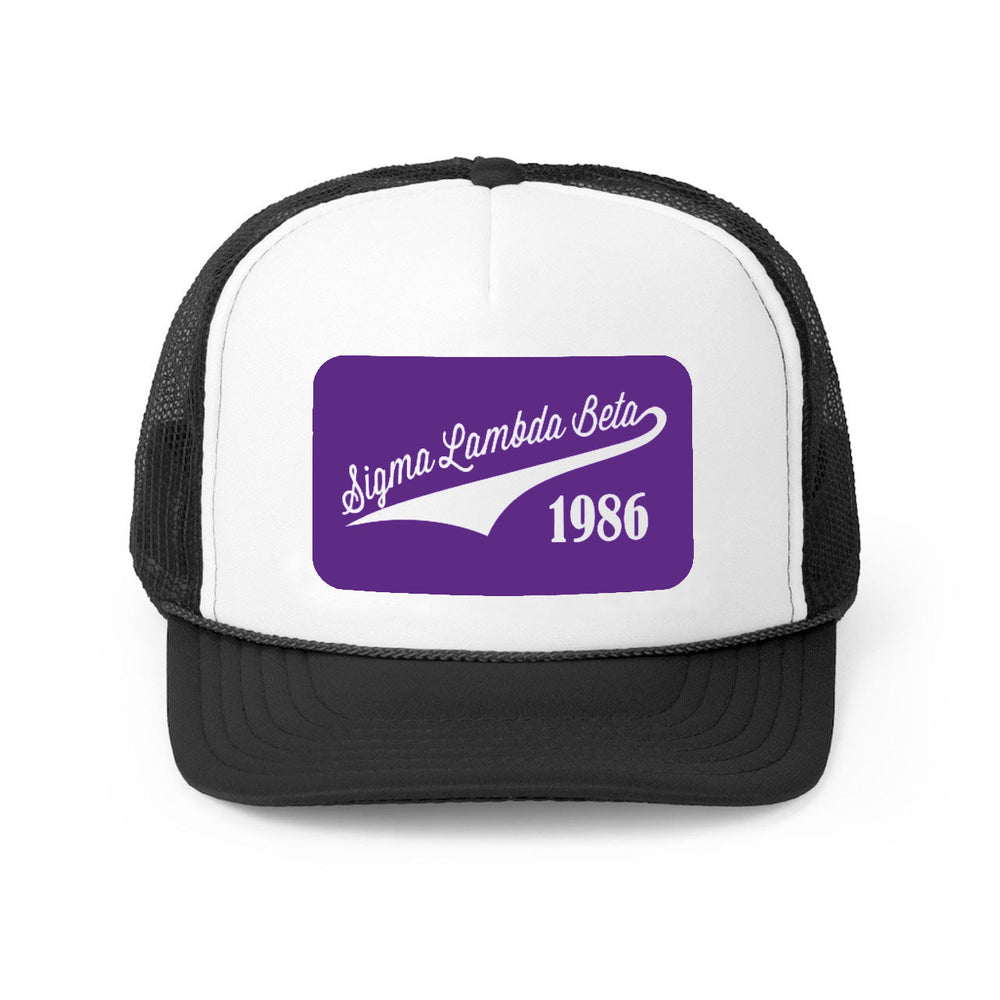 Sigma Lambda Beta Tail Patch Design Trucker Hats Sigma Lambda Beta Tail Patch Design Trucker Hats