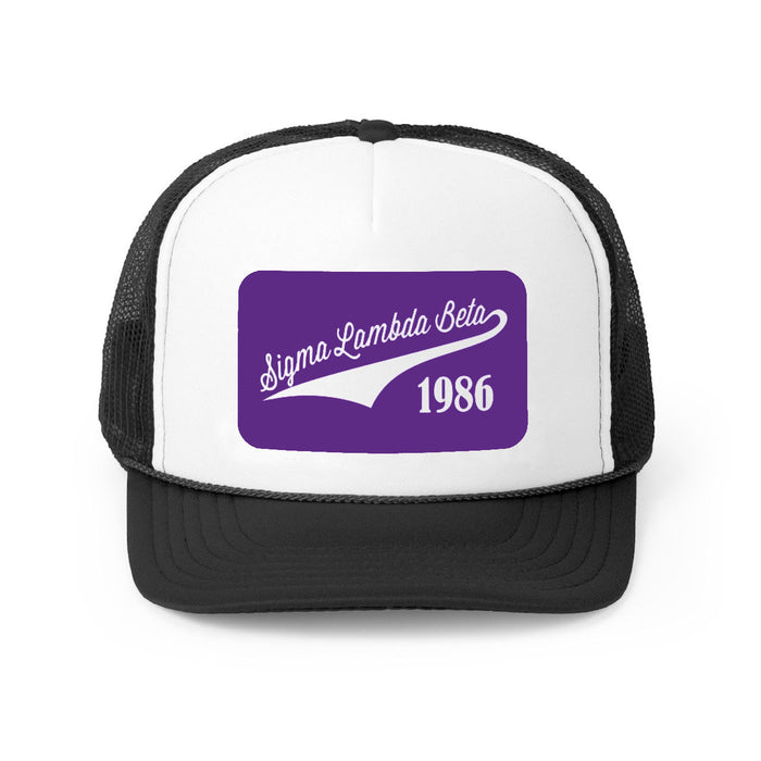 Sigma Lambda Beta Tail Patch Design Trucker Hats Sigma Lambda Beta Tail Patch Design Trucker Hats