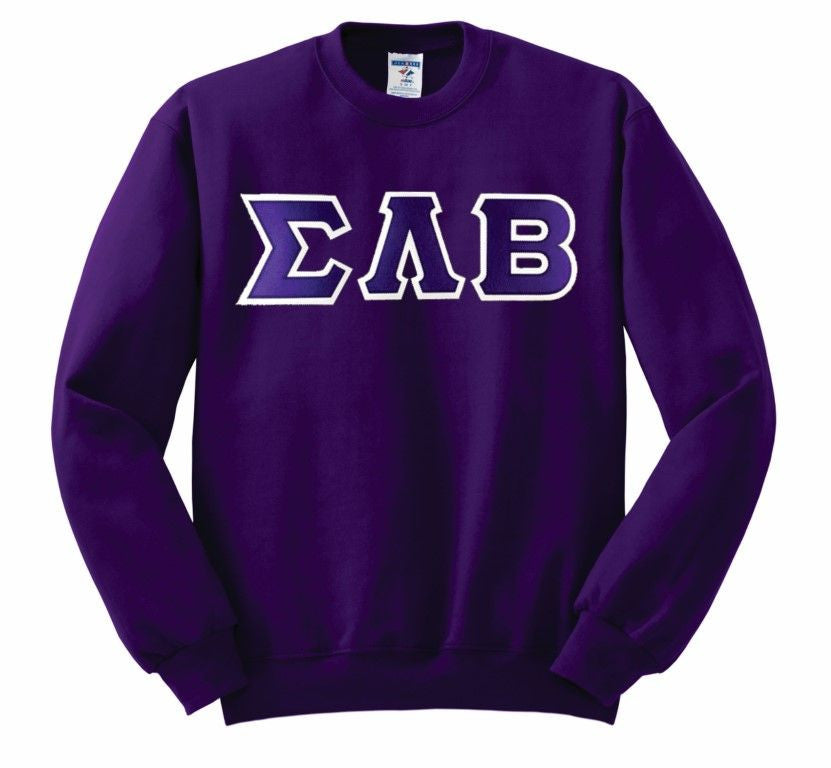 Sigma Lambda Beta Super Saver Letttered Crewneck Sigma Lambda Beta Super Saver Letttered Crewneck