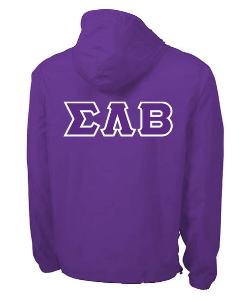 Sigma Lambda Beta Tackle Twill Lettered Pack N Go Pullover