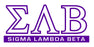 Sigma Lambda Beta Classic Sticker Sigma Lambda Beta Classic Sticker
