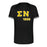 Sigma Nu Cutter Henley Jersey Sigma Nu Cutter Henley Jersey