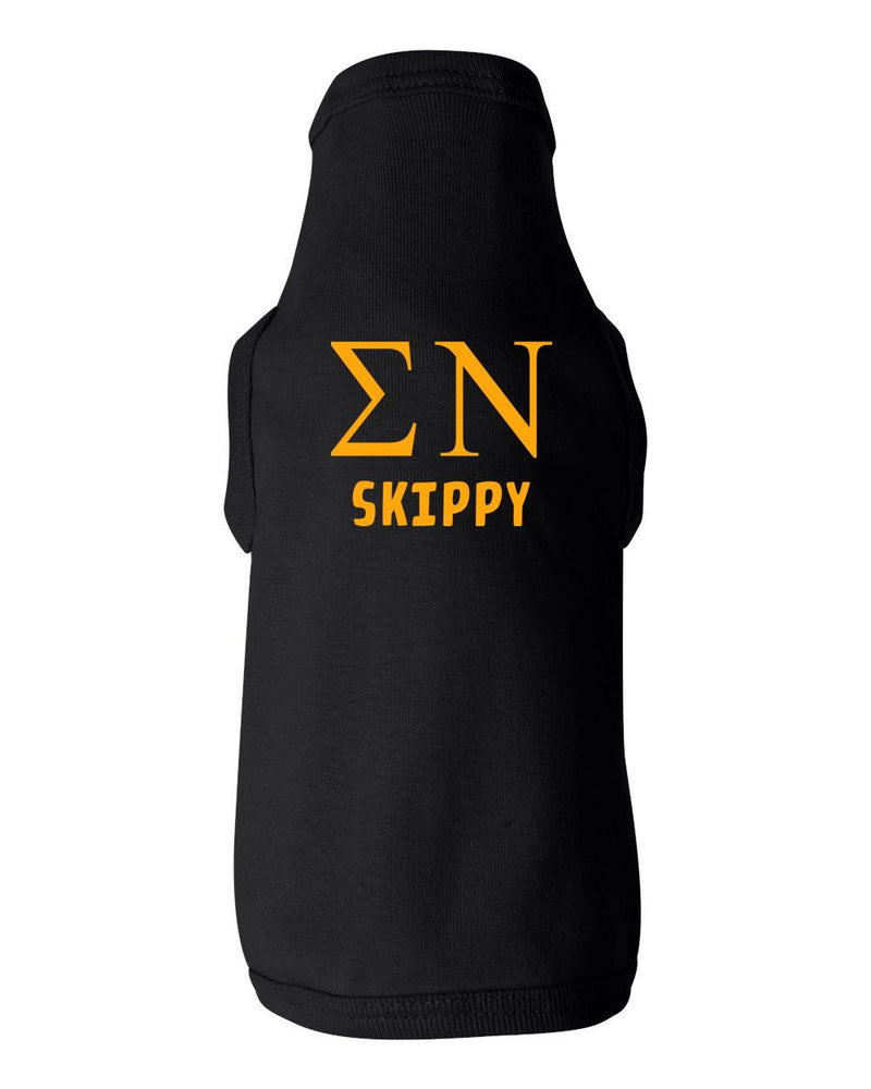 Sigma Nu Doggie Tank Tee Sigma Nu Doggie Tank - Tee