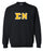Sigma Nu Lettered Crewneck Sweatshirt Sigma Nu Lettered Crewneck Sweatshirt