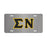 Sigma Nu Lettered License Covers SIGMA NU LETTERED LICENSE COVERS