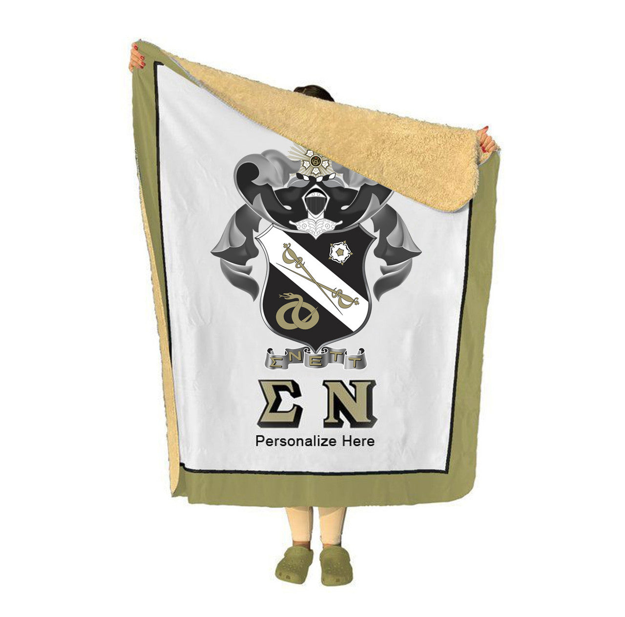 Sigma Nu Sherpa Lap Blanket Sigma Nu Sherpa Lap Blanket