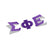 Sigma Phi Epsilon Big Greek Letter Window Sticker Decal Sigma Phi Epsilon Big Greek Letter Window Sticker Decal