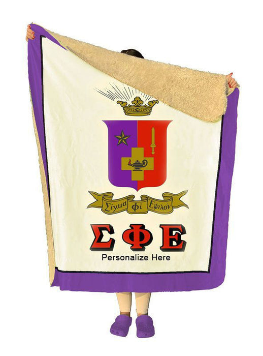 Sigma Phi Epsilon Sherpa Lap Blanket Sigma Phi Epsilon Sherpa Lap Blanket