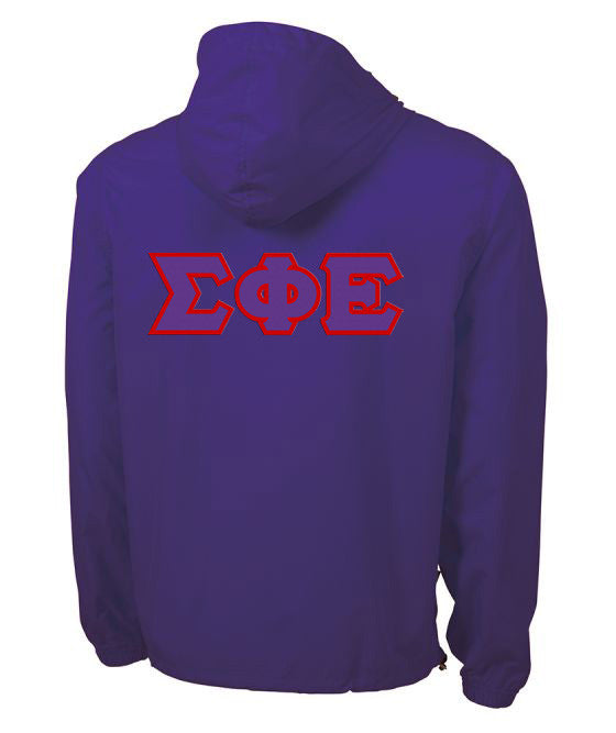 Sigma Phi Epsilon Tackle Twill Lettered Pack N Go Pullover Sigma Phi Epsilon Tackle Twill Lettered Pack N Go Pullover