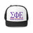 Sigma Phi Epsilon Trucker Caps Sigma Phi Epsilon Trucker Caps