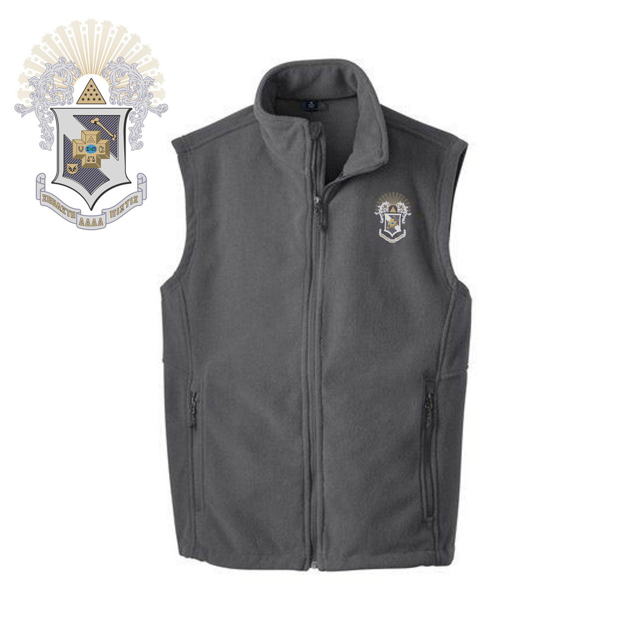 Sigma Pi Fleece Crest - Shield Vest — GreekU