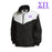 Sigma Pi Championship Jacket Sigma Pi Championship Jacket
