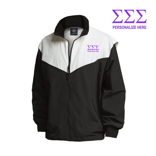 Sigma Sigma Sigma Sigma Sigma Sigma Championship Jacket