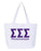 Sigma Sigma Sigma Design Your Own Tote Bag Sigma Sigma Sigma Design Your Own Tote Bag