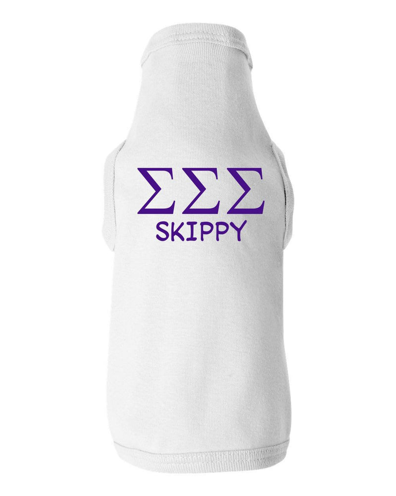 Sigma Sigma Sigma Doggie Tank Tee Sigma Sigma Sigma Doggie Tank - Tee