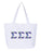 Sigma Sigma Sigma Greek Letter Zipper Tote Sigma Sigma Sigma Greek Letter Zipper Tote