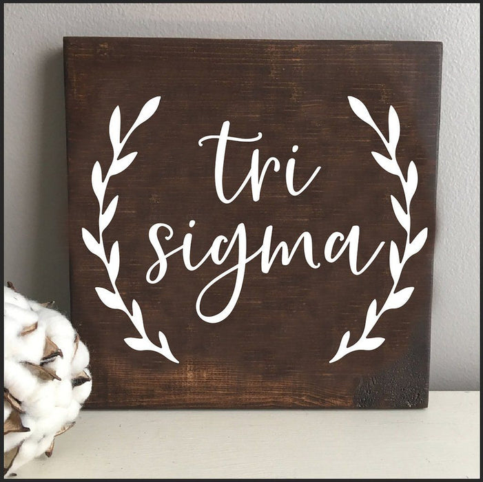 Sigma Sigma Sigma Wooden Wall Art Sigma Sigma Sigma Wooden Wall Art