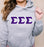 Discount Sigma Sigma Sigma Lettered Hooded Sweatshirt Best Value DISCOUNT Sigma Sigma Sigma Lettered Hooded Sweatshirt - Best Value