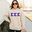 Sigma Sigma Sigma 2 Day Ship Twill Hooded Sweatshirt Sigma Sigma Sigma - 2 Day Ship Twill Hooded Sweatshirt