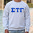 Sigma Tau Gamma 2 Day Ship Twill Crewneck Sweatshirt Sigma Tau Gamma - 2 Day Ship Twill Crewneck Sweatshirt