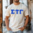 Sigma Tau Gamma 2 Day Ship Twill Tee Sigma Tau Gamma - 2 Day Ship Twill Tee