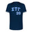 Sigma Tau Gamma Cutter Henley Jersey Sigma Tau Gamma Cutter Henley Jersey