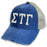 Sigma Tau Gamma Distressed Trucker Hat Sigma Tau Gamma Distressed Trucker Hat