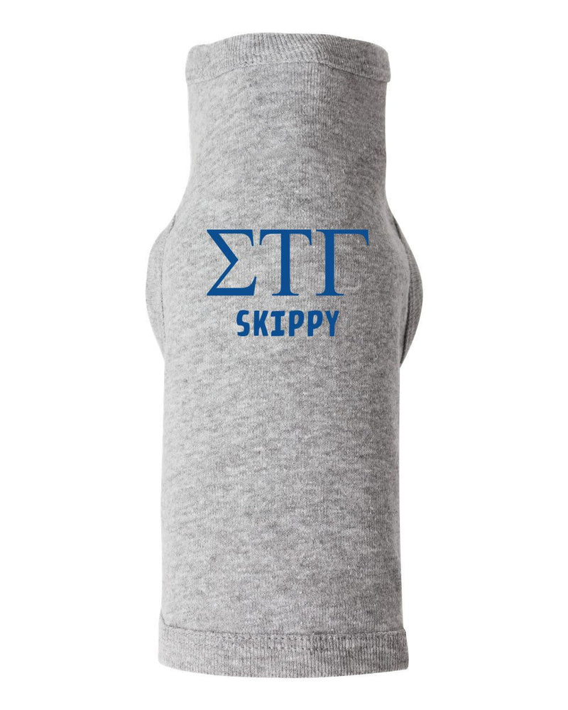 Sigma Tau Gamma Doggie Tank Tee Sigma Tau Gamma Doggie Tank - Tee