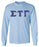 Sigma Tau Gamma Lettered Long Tee Sigma Tau Gamma Lettered Long Tee