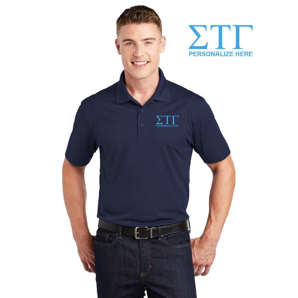 Sigma Tau Gamma Sports Polo Sigma Tau Gamma Sports Polo