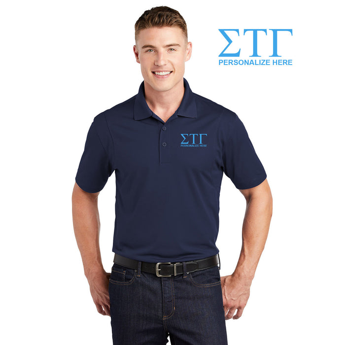 Sigma Tau Gamma Sports Polo Sigma Tau Gamma Sports Polo