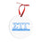 Sigma Tau Gamma Classic Circle Ornaments Sigma Tau Gamma Classic Circle Ornaments