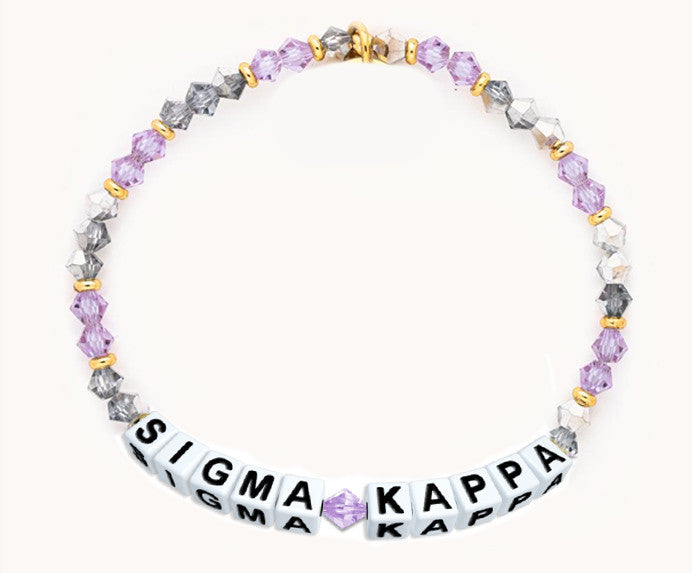 Sigma Kappa Glass Name Bead Bracelet Sigma Kappa Glass Name Bead Bracelet