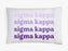 Sigma Kappa Ombre Retro Pillowcases Sigma Kappa Ombre Retro Pillowcases