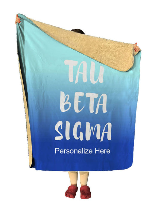 Tau Beta Sigma Gradient Sherpa Lap Blanket Tau Beta Sigma Gradient Sherpa Lap Blanket