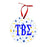 Tau Beta Sigma Holiday Cheer Christmas Ornaments Tau Beta Sigma Holiday Cheer Christmas Ornaments