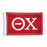 Theta Chi New 2 Color Flags Theta Chi New 2 Color Flags