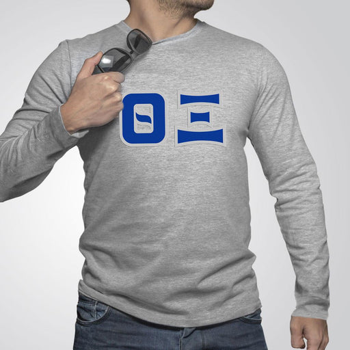 Theta Xi Theta Xi Custom Twill Long Sleeve T-Shirt