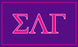 Sigma Lambda Gamma New 2 Color Flags Sigma Lambda Gamma New 2 Color Flags