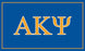 Alpha Kappa Psi New 2 Color Flags Alpha Kappa Psi New 2 Color Flags